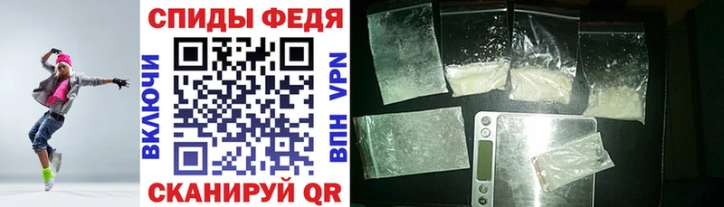 как найти закладки  Курчалой  гидра как зайти  Amphetamine 98% 