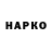 Метадон белоснежный Sugimukti Harijanto