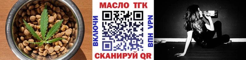 Canna-Cookies марихуана Курчалой