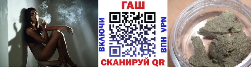 ГАШ убойный  Курчалой 