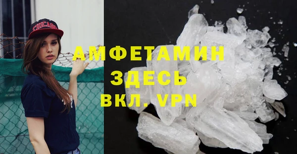 гашиш Алексин