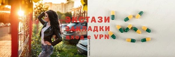 гашиш Алексин