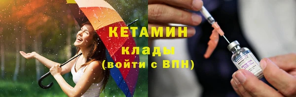 СК Алексеевка