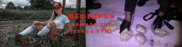 винт Остров