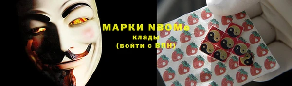 гашиш Алексин