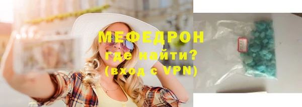 твердый Осташков