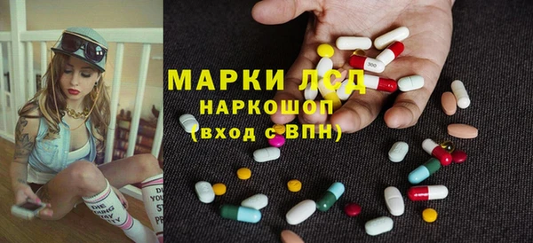 СК Алексеевка