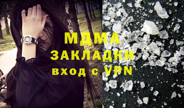 тгк Алзамай