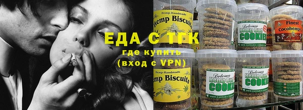 гашиш Алексин