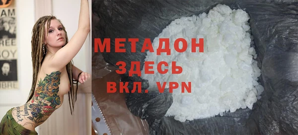 тгк Алзамай