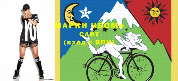 гашиш Алексин