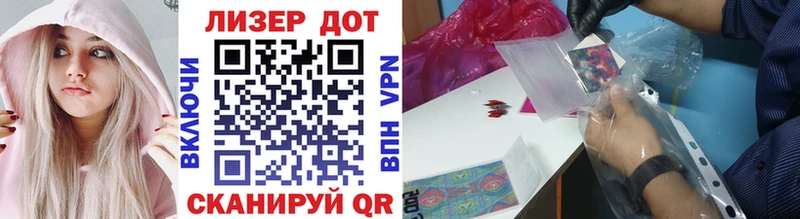 Марки N-bome 1,5мг  ОМГ ОМГ tor  Курчалой 