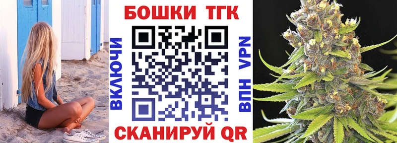 купить наркотики сайты  Курчалой  Бошки Шишки Amnesia 
